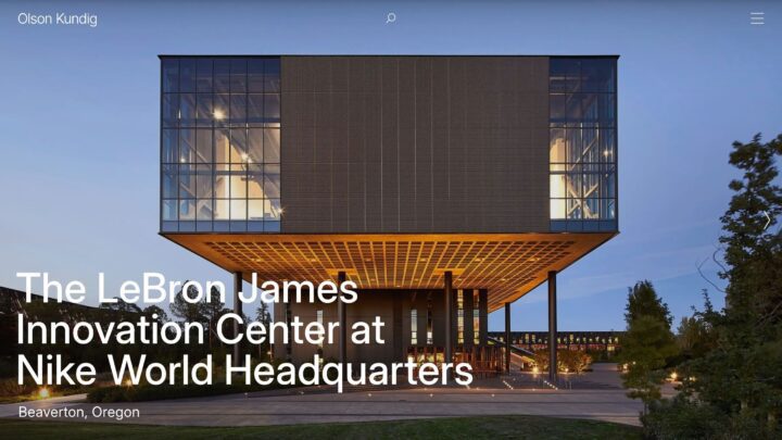 Modern architecture of the LeBron James Innovation Center at Nike World Headquarters in...