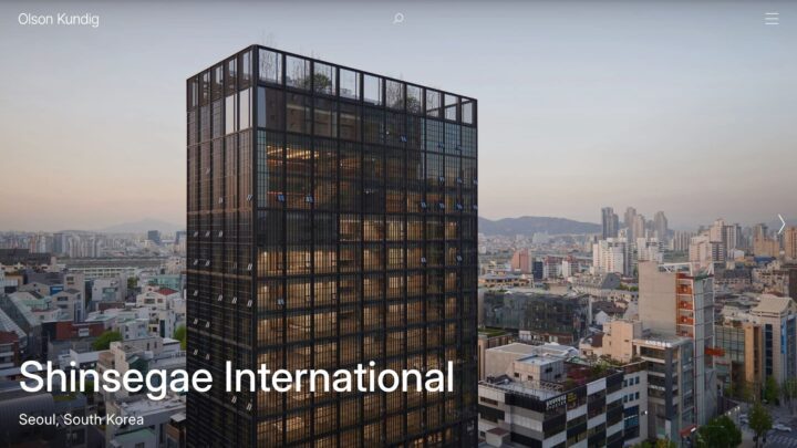 A modern skyscraper in Seoul’s skyline, Shinsegae International headquarters, showcas...