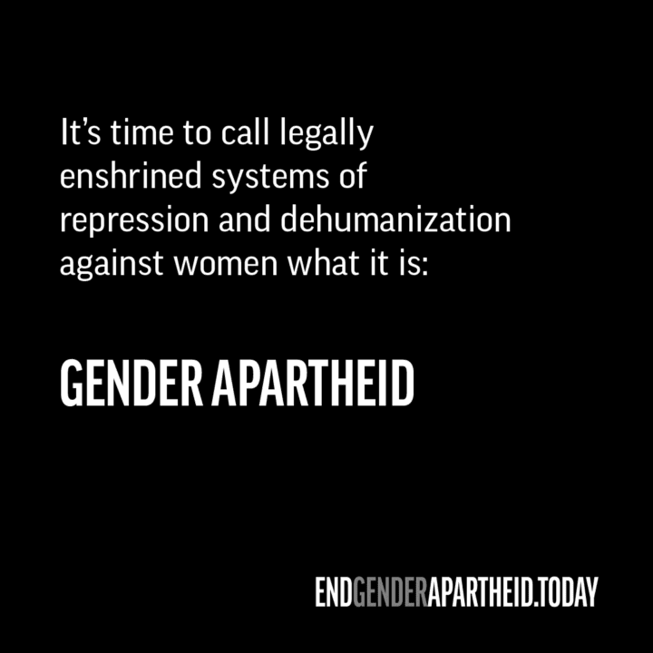 Text advocating against gender apartheid, calling out repression and dehumanization of ...
