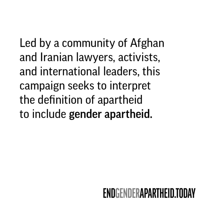 Text advocating for redefining apartheid to include gender apartheid, powered by Afghan...