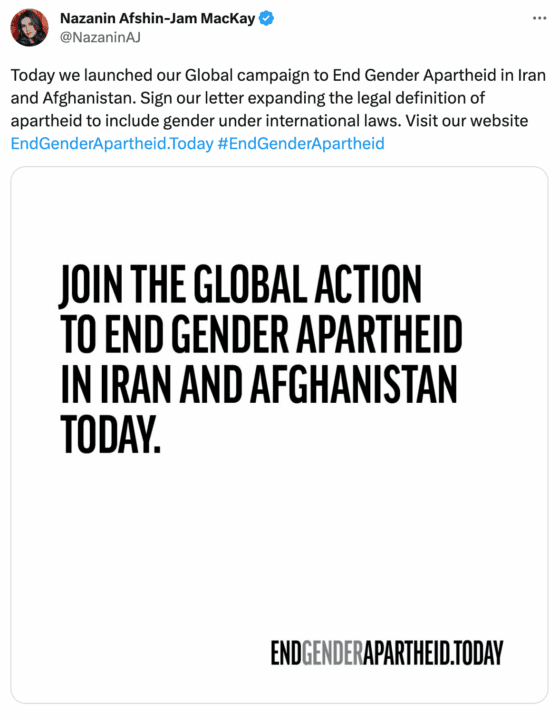 Join the global action to end gender apartheid in Iran and Afghanistan. Visit EndGender...