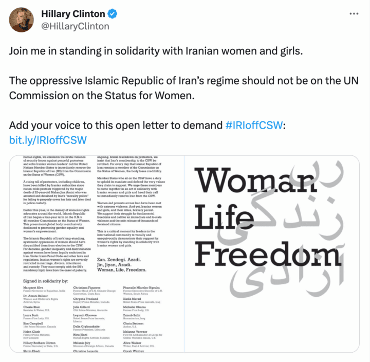 Solidarity with Iranian women: Open letter to UN demanding removal of Iran from women's...