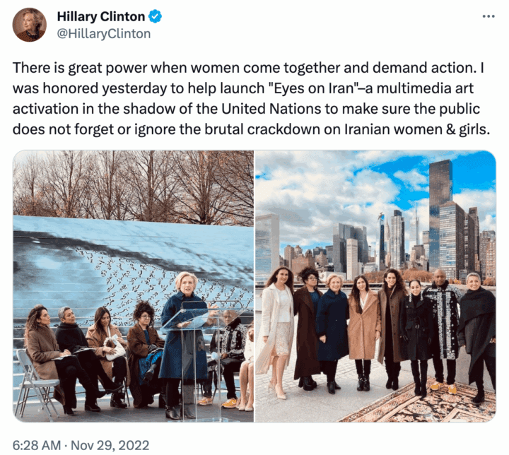 Women gather for Eyes on Iran, highlighting Iranian women's struggles at the UN. City s...