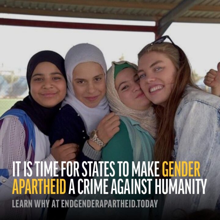 Four smiling women embracing, promoting gender equality. Text: Make Gender Apartheid a ...