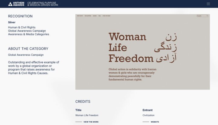 Award-winning global campaign Woman Life Freedom supports Iranian women's rights. Silve...