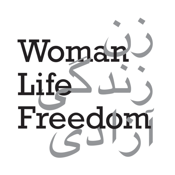 Bold text 'Woman Life Freedom' with Farsi translation overlaid, symbolizing empowerment and liberation. Minimalist design.